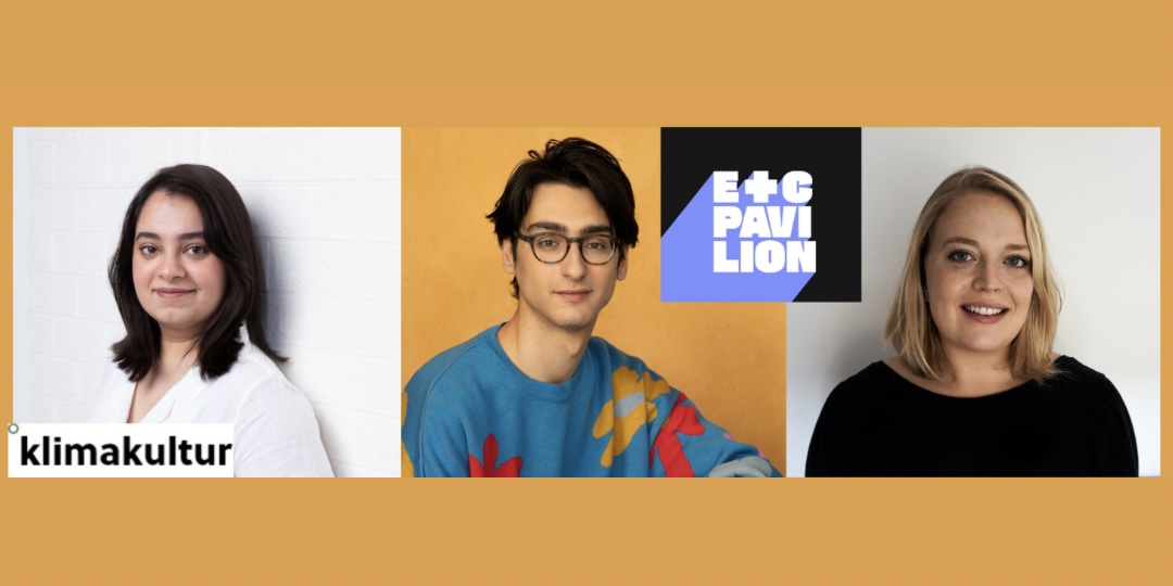 Webinar: A conversation with E+C founders Gunjan Nanda, Kirsten Wessel and Samuel Rubin