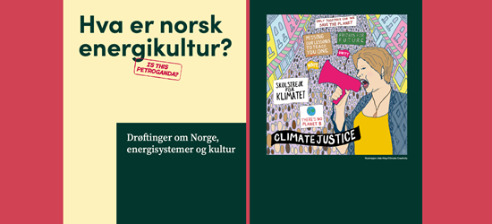 Hva er norsk energikultur